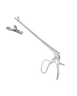 Biopsy Forceps